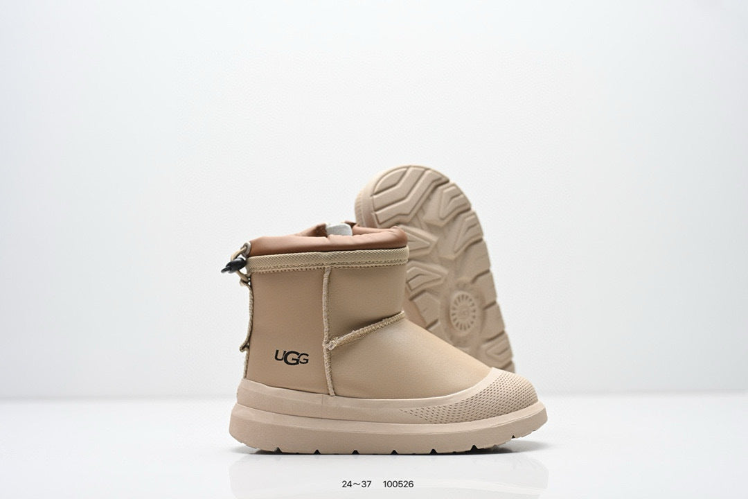 Hybrid Boots